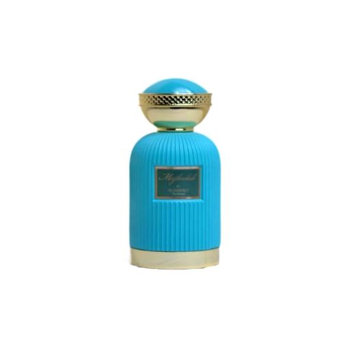 صورة عطر الغوالي مجهولة