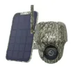 صورة Reolink KEEN Ranger PT + لوحة الطاقة الشمسية KEEN