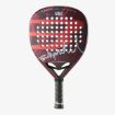 صورة مضرب Bullpadel Ionic Power 24
