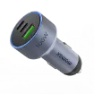 صورة MOMAX MOVE 100W Triple Port Car Charger