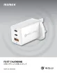 صورة MOMAX ONEPLUG 67W 3 PORT GAN WALL CHARGER - WHITE