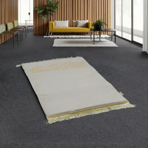 صورة Al- Fajr Medical Prayer Mat