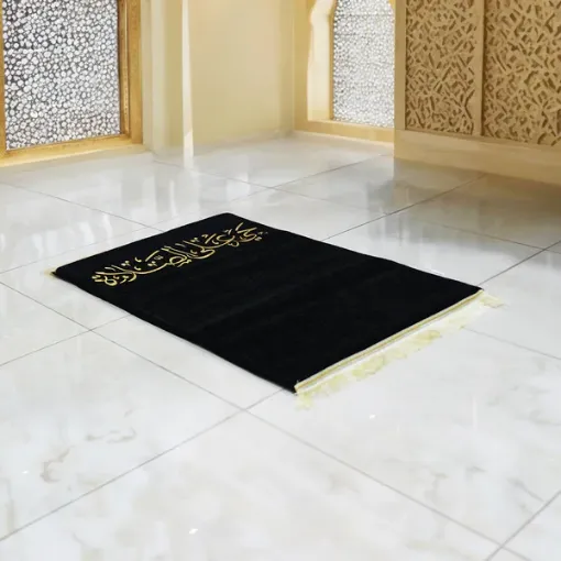 صورة Al- Fajr Medical Prayer Mat