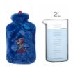 Image for SKU BGD10881009