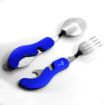 Image for SKU BGD32201140244