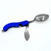 Image for SKU BGD32201140244