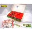 Image for SKU MTR035
