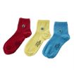Image for SKU BGD062851901