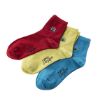 Image for SKU BGD062851901