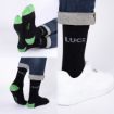 Image for SKU BGD38245190111