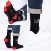 Image for SKU BGD38245190111