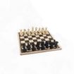 Image for SKU STR1050859