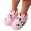 Image for SKU MAM362881903