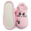 Image for SKU MAM362881903