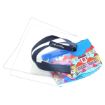 Image for SKU BGD4275020111