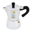 Image for SKU ANY8681126433495