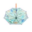 Image for SKU MAM361461801