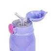 Image for SKU MAM361682211