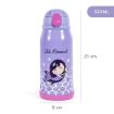Image for SKU MAM361682211