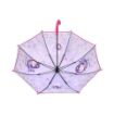 Image for SKU MAM361461802