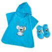 Image for SKU MAM361171013