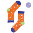 Image for SKU MAM362890234