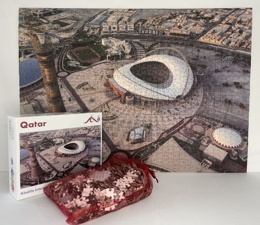صورة بزل استاد خليفة الدولي - ثنائي الأبعاد