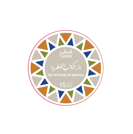 صورة دار الكتب القطرية