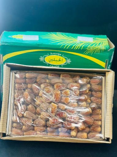 صورة Sagei Malaki Rutab 1 X 5 KG رطب صقعي ملكي 