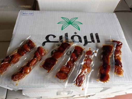صورة Dates iftar  1 X 100 تمر إفطار  صائم 1 × 100 حبة