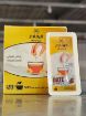 صورة Date molasses sachets Natural sweetener sugar substitute 24X 7G X 12 دبس التمر محلي طبيعي بديل السكر 