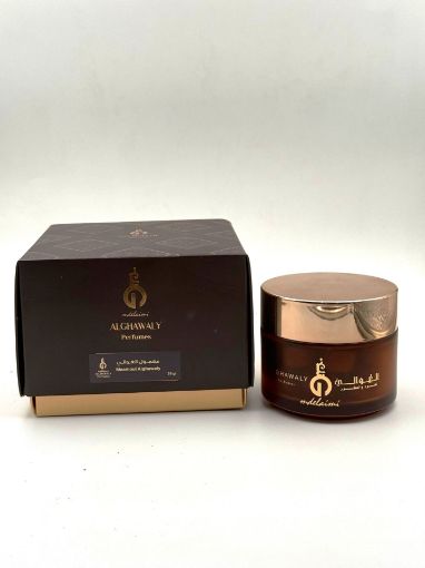 صورة معمول الاغوالي - 40 جرام